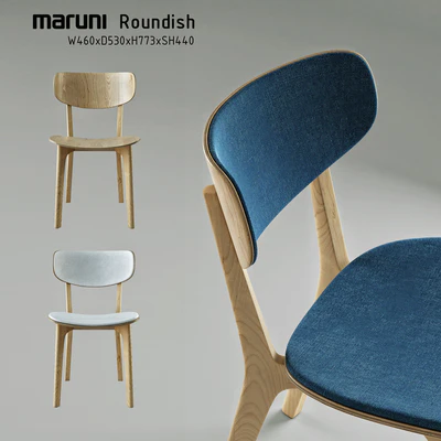 Roundish Maruni Armless chair — Ver 2