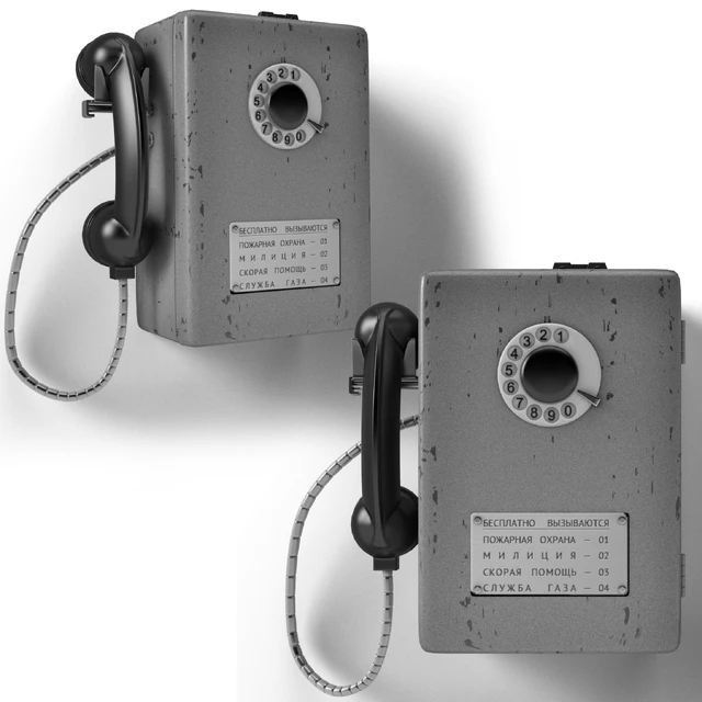 The Soviet payphone — Descargar