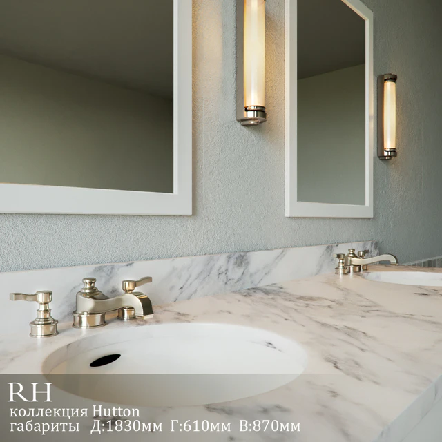 Restoration Hardware "Hutton" Collection — Скачать
