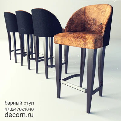 Bar Stool — Ver 1
