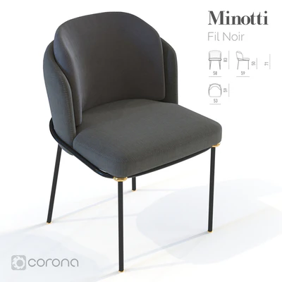 Minotti Fil Noir Dinner — Вид 1