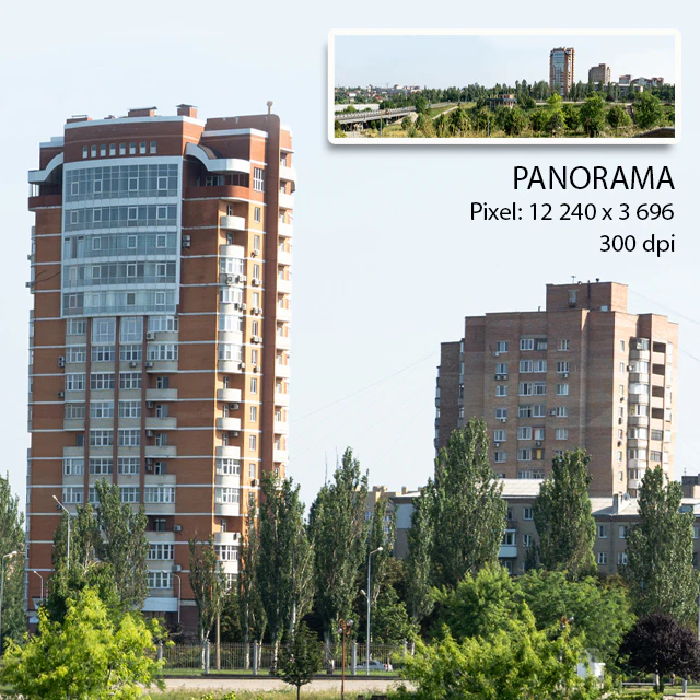 Панорама города. Вид на жилой дом. — Скачать