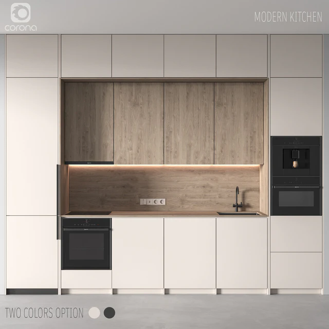 modern kitchen — Descargar