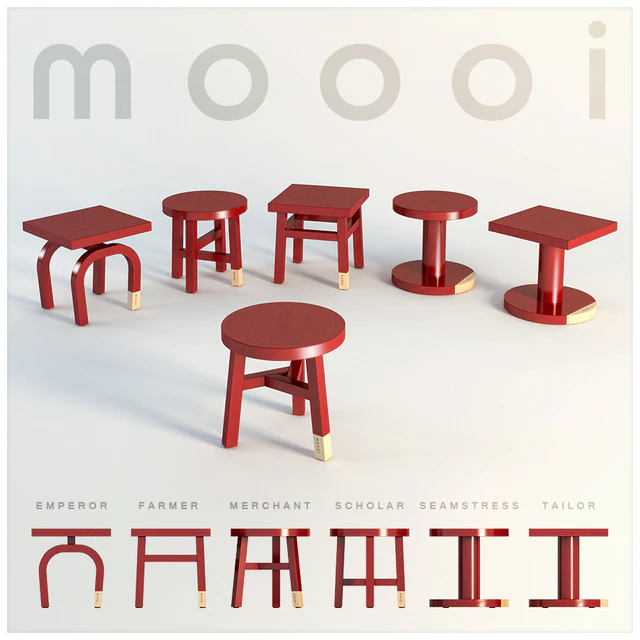 MOOOI Common Comrades — Скачать