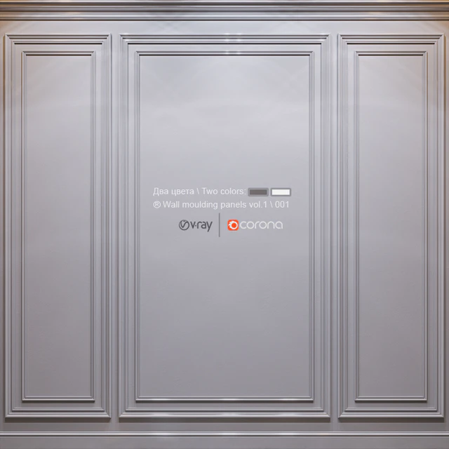 Wall molding panels vol. 1 \ 001 — Download