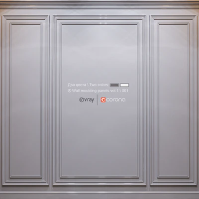 Wall molding panels vol. 1 \ 001 — View 3