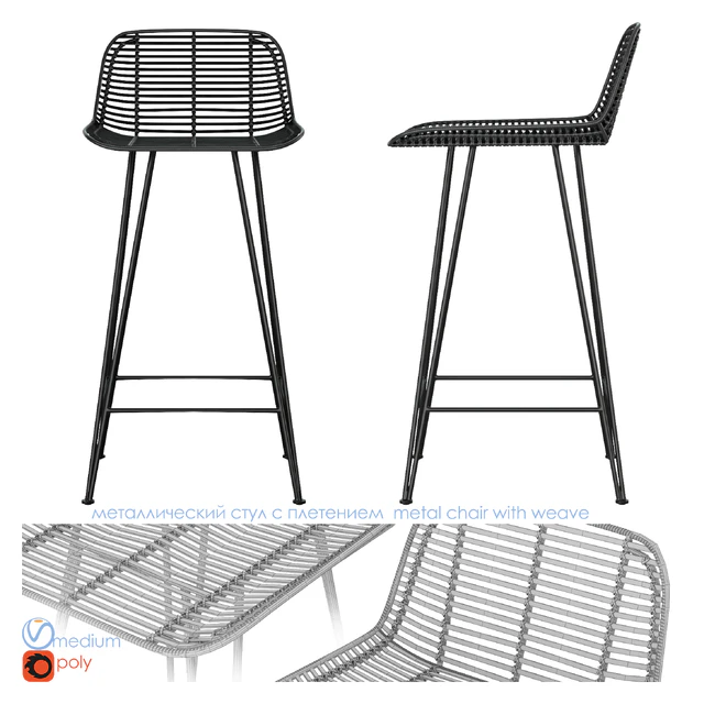 Chairs — Descargar