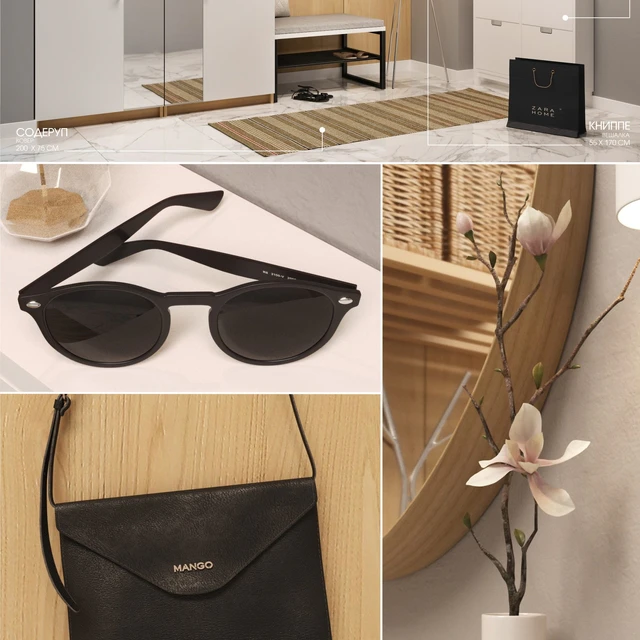 Hallway furniture 1 — Скачать