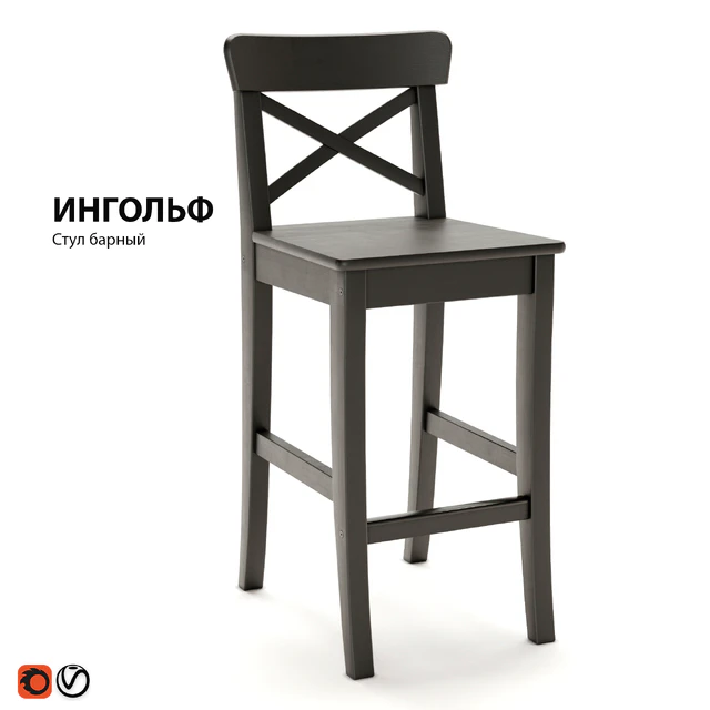 Bar stools IKEA INGOLF — Descargar