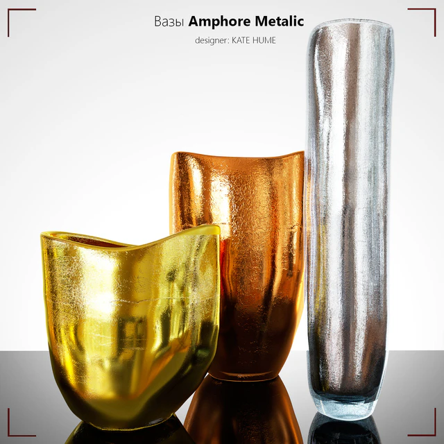 Amphore Metalic — Descargar