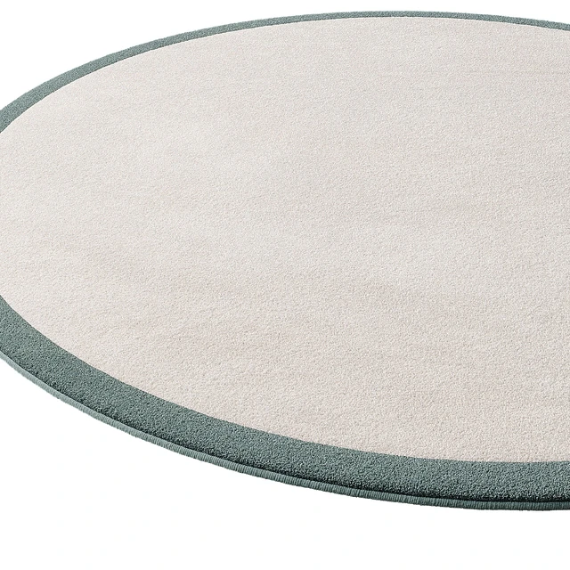 Carpet Ronoda, La Redoute — Descargar