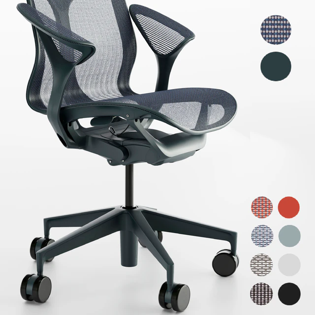 High-Back Cosm Chair by Herman Miller — Скачать