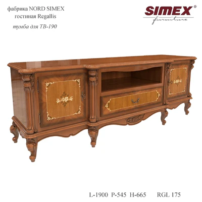 Living room Regallis, TV-190 pedestal — Ver 1