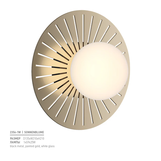 Favorite 2356-1W — Descargar