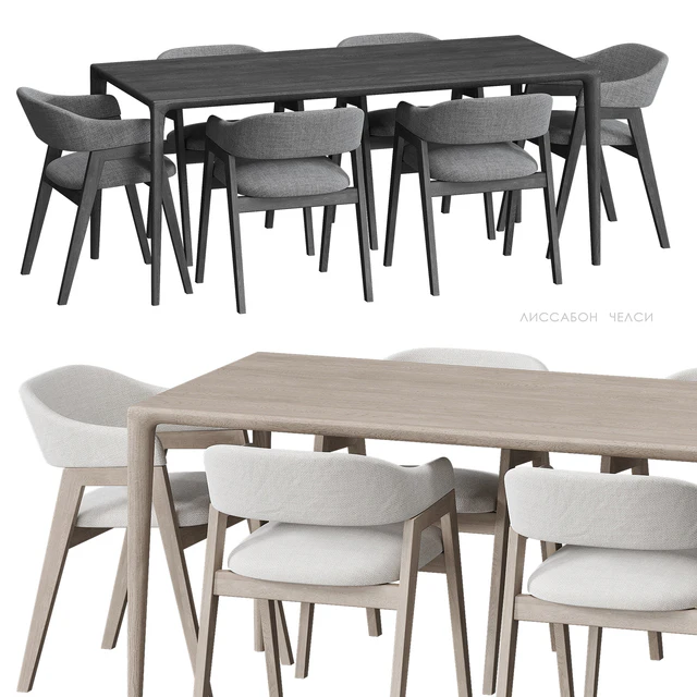Lisbon Chelsea table and chairs Deephouse — Descargar
