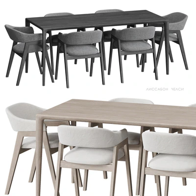 Lisbon Chelsea table and chairs Deephouse — Ver 6
