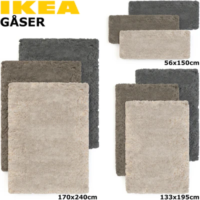 IKEA GASER (ГОСЕР) RUG SET — Вид 3