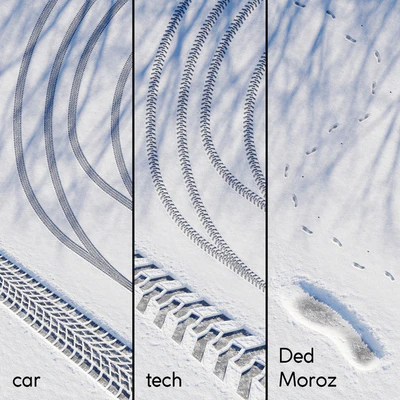 Prints in the snow — Ver 7
