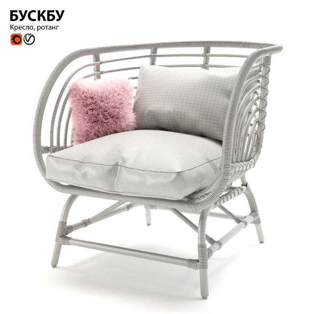 Armchair rattan IKEA BUSKBU — Descargar