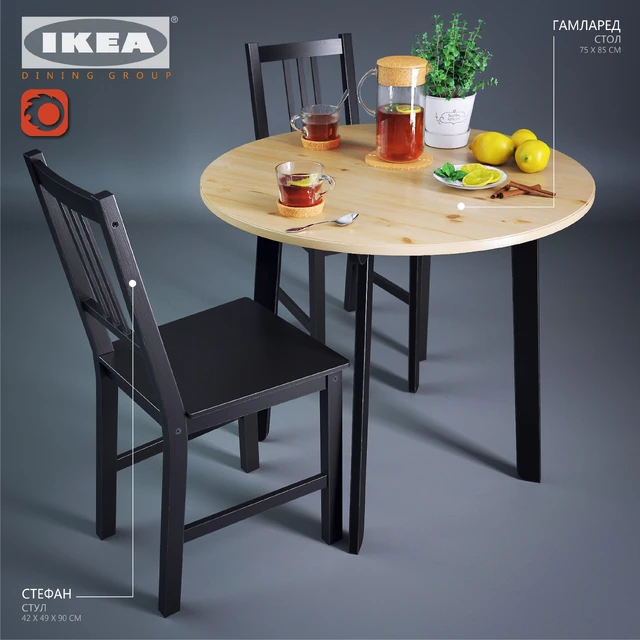 IKEA dining group 2 — Скачать