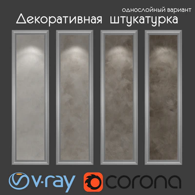 Decorative plaster, single-layer variant 215 — Ver 1