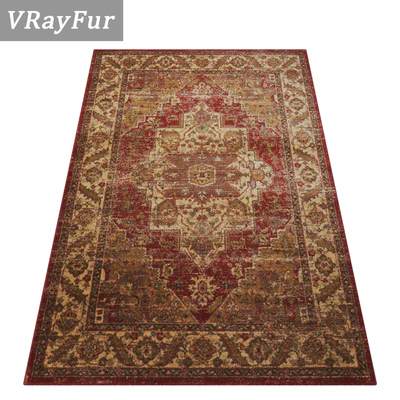 Carpets Set 738 — Ver 4