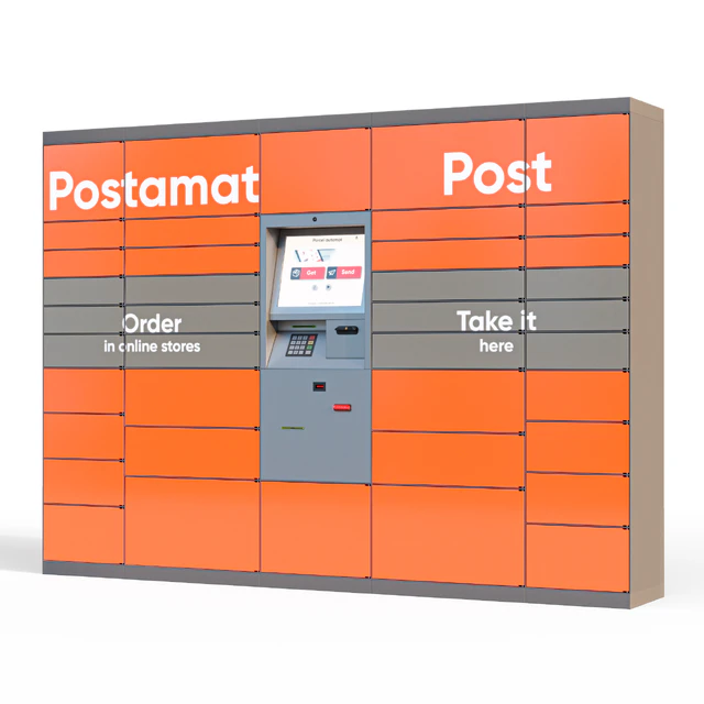 Postamat - постамат — Скачать