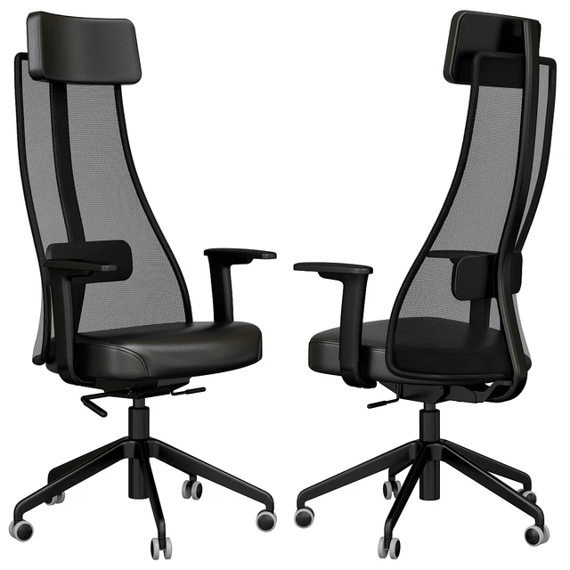 Järvfjället Office Chair — Скачать