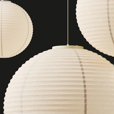 Akari by Vitra — Ver 4