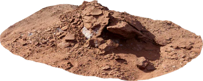 desert western pile rock small 001 — Скачать