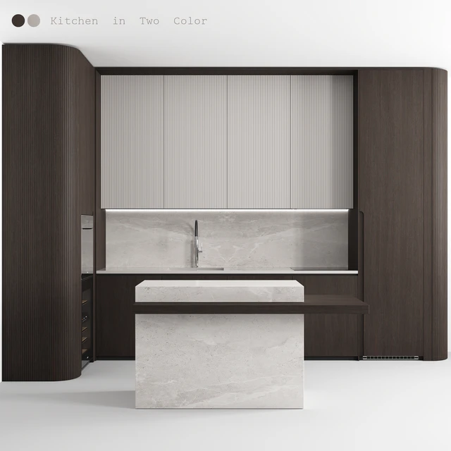 Kitchen №148 "Dark and Milk" — Descargar