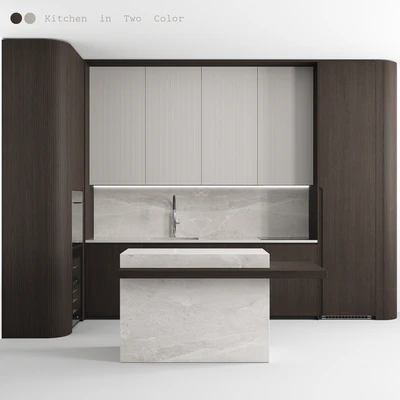 Kitchen №148 "Dark and Milk" — Ver 1