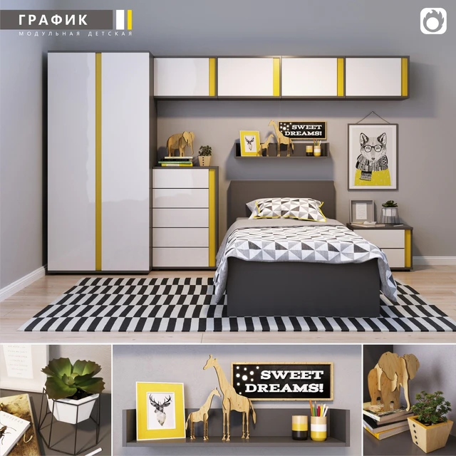GRAPHIC bedroom — Descargar