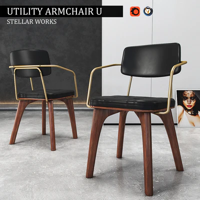 Chair UTILITY ARMCHAIR U — Вид 1