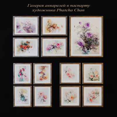 Галерея акварелей Phatcha Chan — Вид 1