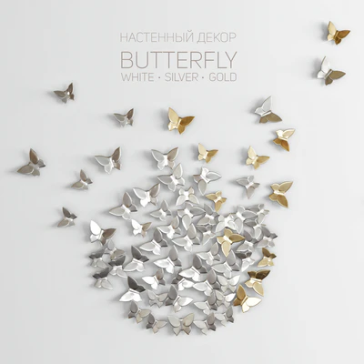 Wall decor Butterfly — View 1