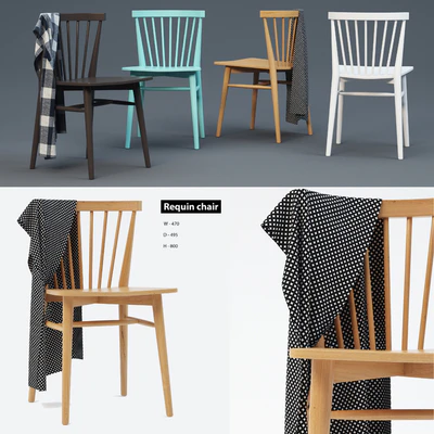 REQUIN CHAIR — Вид 1