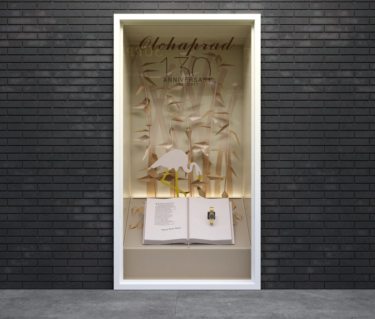 shop expositions 023 — Descargar