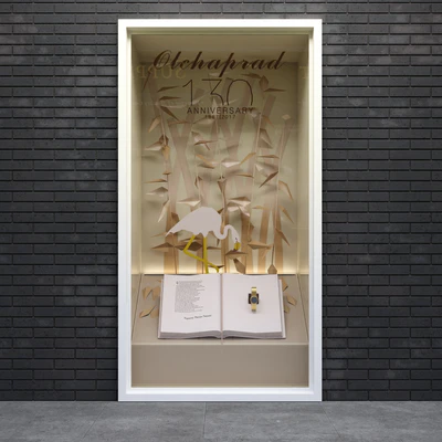 shop expositions 023 — Descargar