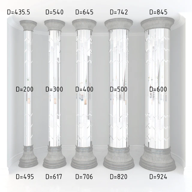 ROUND COLUMN — Скачать