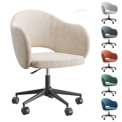 Daisy office chair Divan.ru — Ver 1
