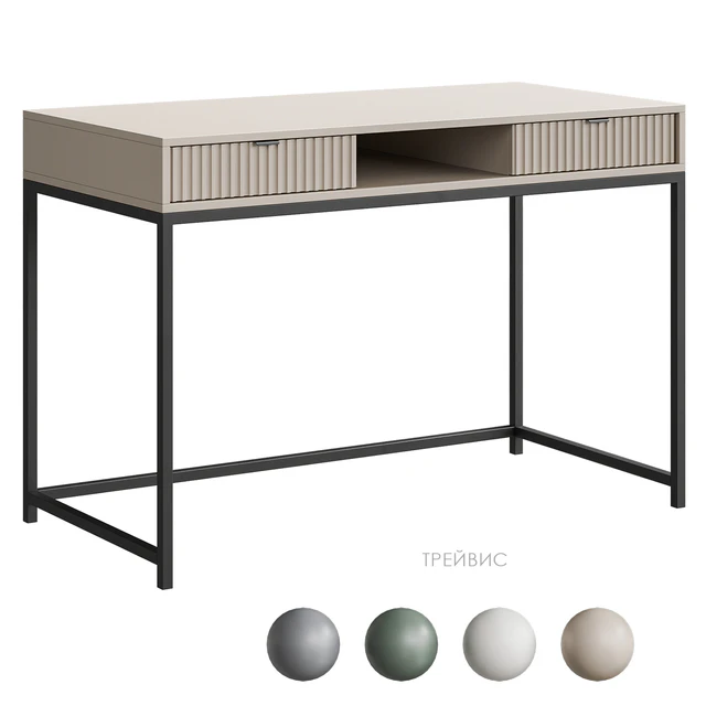 Travis desk Divan.ru — Descargar