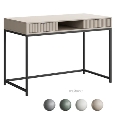 Travis desk Divan.ru — Ver 5