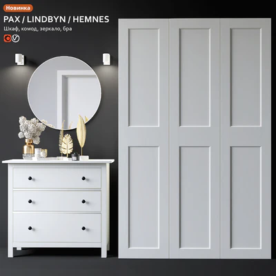 Hallway IKEA — Ver 1