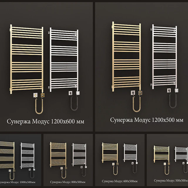 Полотенцесушители Модус 1200х600 - 500х500мм — Скачать