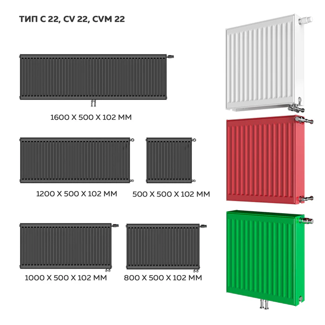 PURMO Compact x60, x70, x102, x152 — Descargar