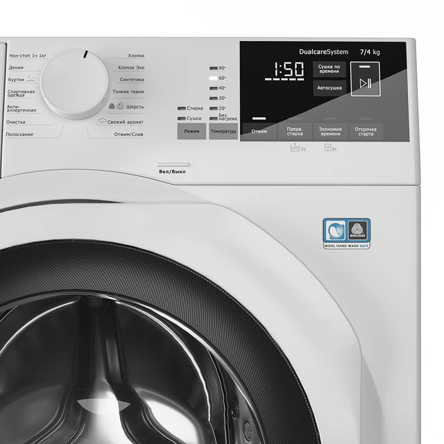 Washing machine Electrolux EW7WR447W — Descargar