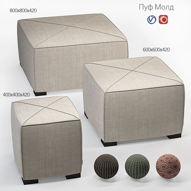 Dantone Poof Mold — Descargar