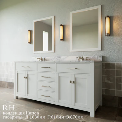 Restoration Hardware "Hutton" Collection — Вид 3