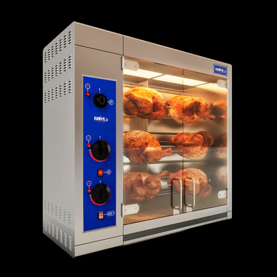 Grill industrial — Ver 3